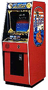 HeliFire Arcade...
