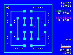 Faked Space Chaser screenshot by: ColecoVision.dk, november 2011, -do not exist for ColecoVision...