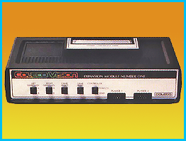 Atari Expansion Module 1, Proto 2 for ColecoVision...